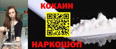 прущая мука Нальчик