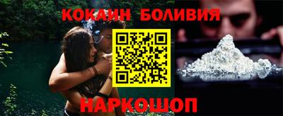 спиды Нарткала