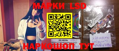прущая мука Нальчик