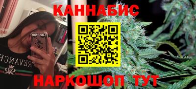 винт Новодвинск