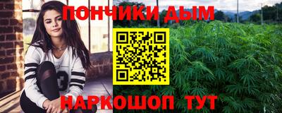 прущая мука Нальчик