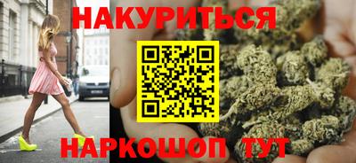 спиды Нарткала