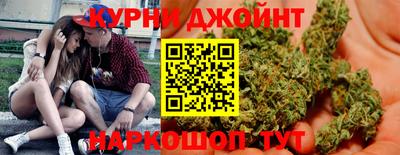 ешки Наро-Фоминск