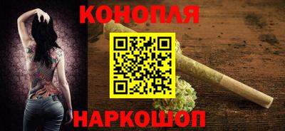 прущая мука Нальчик