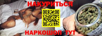 спиды Нарткала