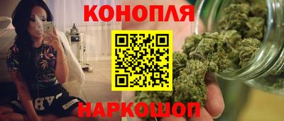 ешки Наро-Фоминск