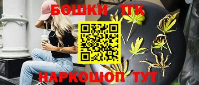 спиды Нарткала