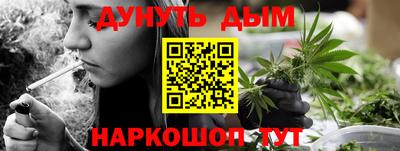 спиды Нарткала