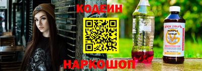 прущая мука Нальчик