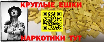 прущая мука Нальчик
