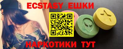 прущая мука Нальчик
