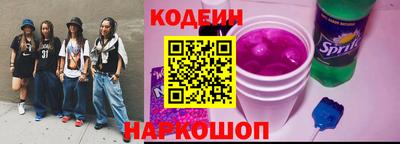 прущая мука Нальчик