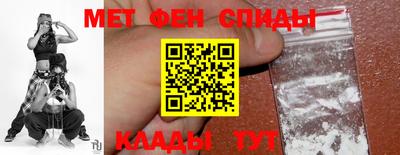 прущая мука Нальчик