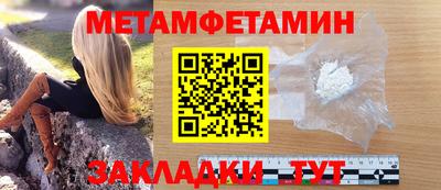 прущая мука Нальчик