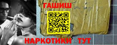 спиды Нарткала