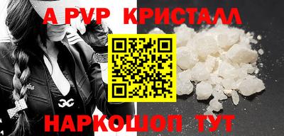 прущая мука Нальчик