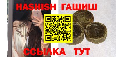 спиды Нарткала