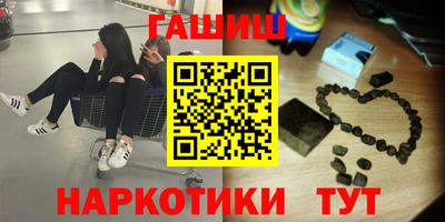 спиды Нарткала