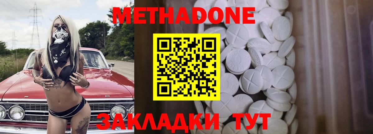 Галлюциногенные грибы Родники