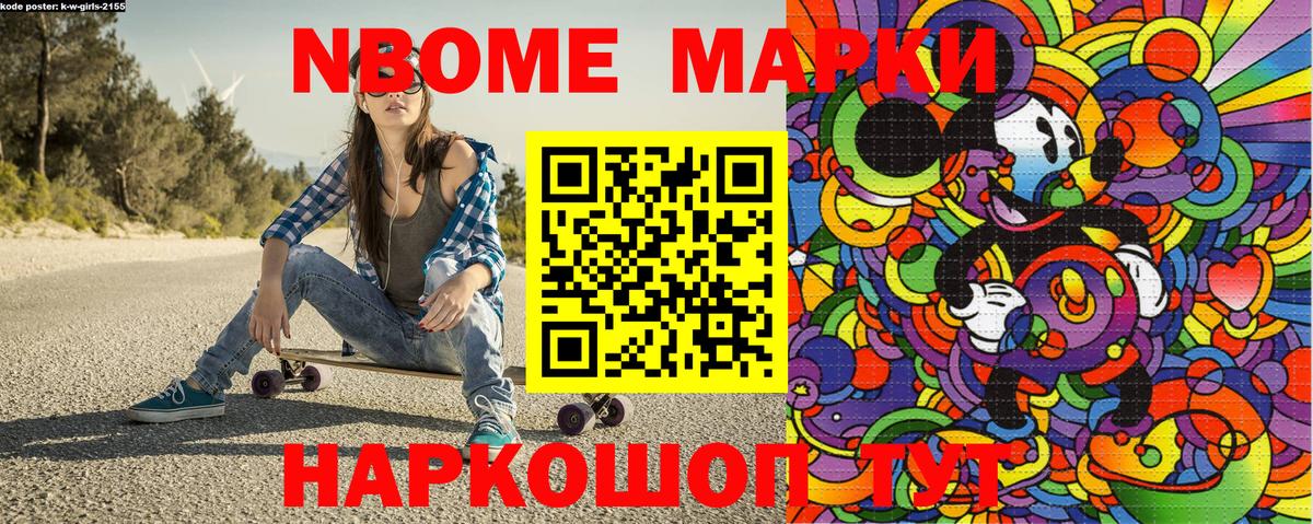 МЕФ   МДМА  Где продают наркотики?  ГАШ  Alpha-PVP СК   Вход с VPN  ЭКСТАЗИ  Родники  КОКАИН  ГАШИШ  МАРИХУАНА 